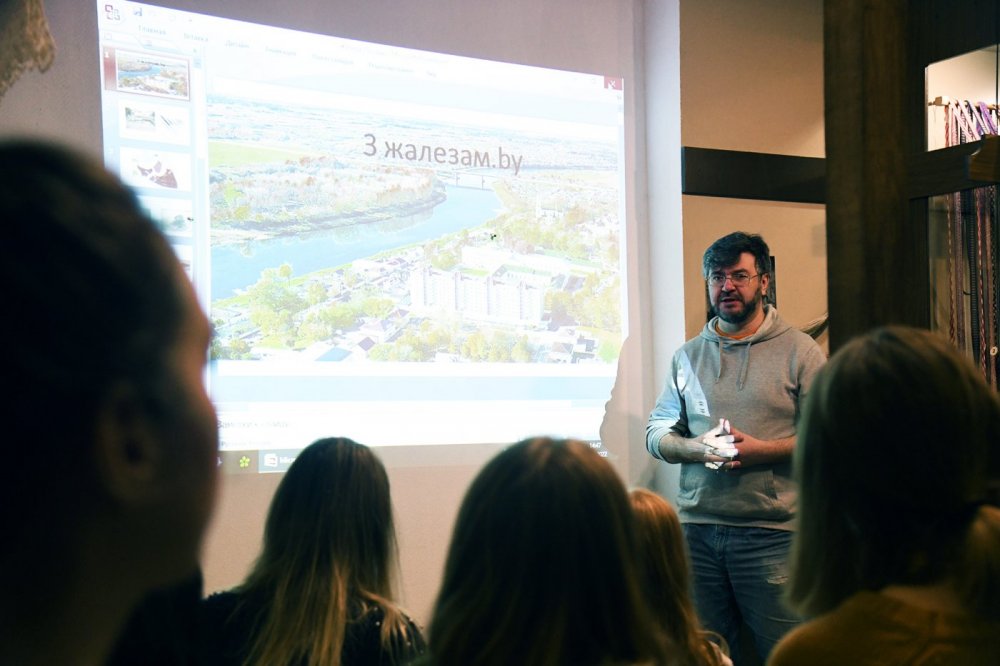 Лекцыя «Не ўсё тое золата, што блішчыць» у Музеі традыцыйнага ручнога ткацтва Паазер'я. Полацк, 2022